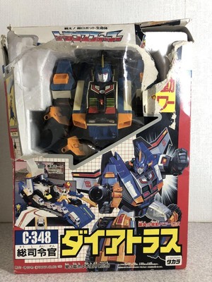Transformers G1 Zone Dai Atlas C-348 Vintage 1990 Takara w/Box