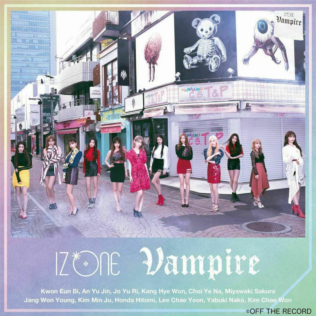 IZ*ONE VAMPIRE LIMITED EDITION TYPE B CD+DVD JAPAN with
