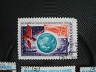 Picture 7 of 12
