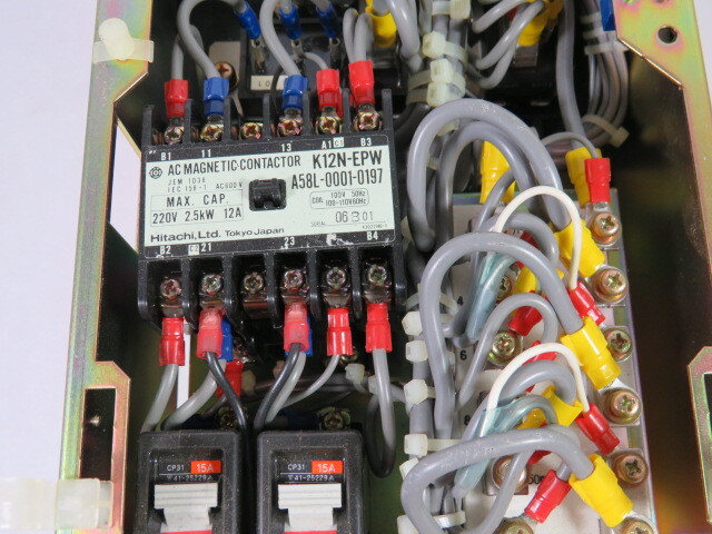 Fanuc A06B-6050-H103 AC Servo Velocity Control Unit USED | eBay Fanuc A06B-6050-H103 AC Servo Velocity Control Unit USED | eBay