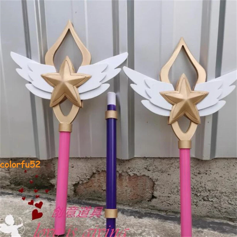 LOL Lux Star Guardian Леди Светимости Палочка Светодиодная Светящаяся Палочка Косплей Реквизит - Изображение 4 из 4