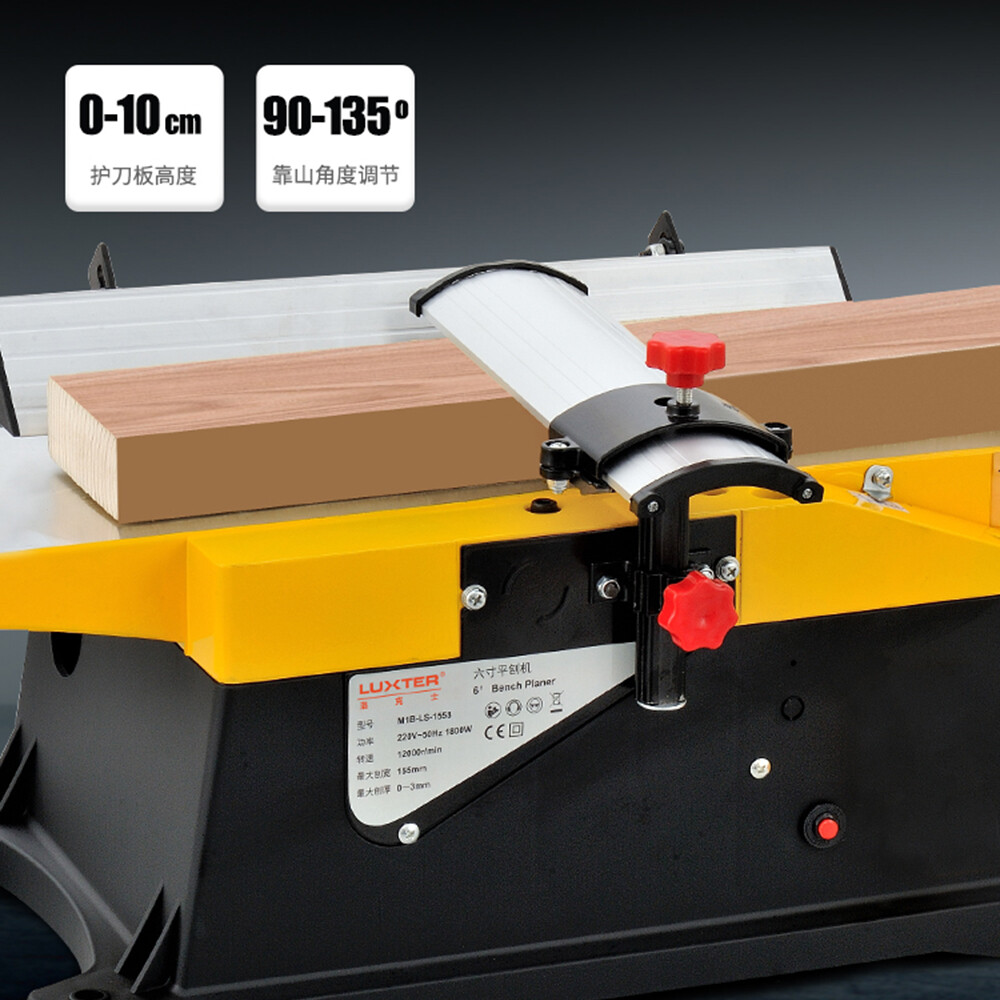 220V 1800W Benchtop Planer Thicknesser Adjustable Electric Woodworking