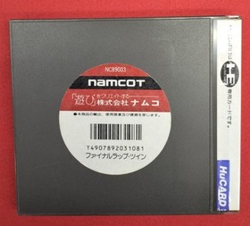 NAMCOT PC Engine HUCARD Final Wrap Twin Used