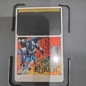 PC Engine Game Software Set of 4 Cannot be Sold Separately