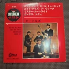 THE BEATLES-ROCK AND ROLL MUSIC OP-4061 RED WAX JAPAN 7"EP FLIPBACK COVER