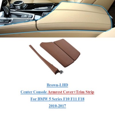 Brown Front Center Console Armrest Cover Door For BMW 5 Series F10 F11 F18 LHD
