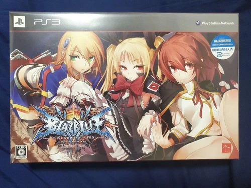 Brand new, unopened BLAZBLUE Chrono Phantasma Limited Edition Limited Box