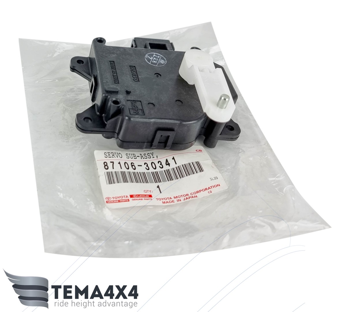 DENSO トヨタ用パーツ 87106-30341 87106-30341 Genuine Toyota SERVO SUB-ASSY, DAMPER(FOR AIRMIX