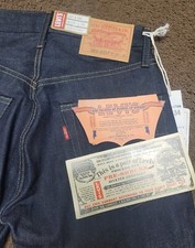 VINTAGE Levi  s 505 0217 1967 MENS 29x34 Selvedge Denim Jeans Blue Made In Turkey
