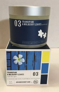 Me Bath Advanced Body Care Scrub 03 Frangipani Mulberry Leaves 14 Oz New Ebay