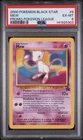 2000 POKEMON PROMO BLACK STAR POKEMON LEAGUE #8 MEW PSA 6