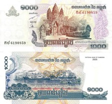 Cambodia 1000 riels 2005 P-58a UNC