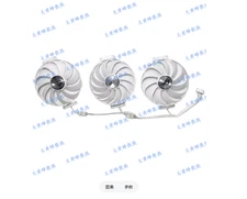 Graphics Card Cooling Fan T129215SU/CF1010U12S For ASUS RTX3070 3080 3090 STRIX