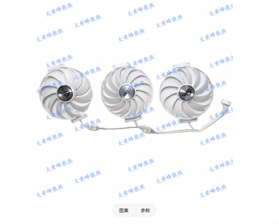 Graphics Card Cooling Fan T129215SU/CF1010U12S For ASUS RTX3070 3080 3090 STRIX