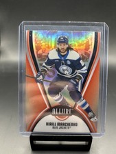 Kirill Marchenko Upper Deck Allure Red Rainbow 2025-2026 #57 Columbus