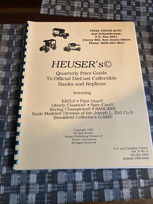 Heuser's Quarterly Price Guide to Official Collectible Banks 1993 Vol. IV No. 4