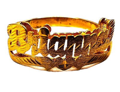 BRIANNA Namensschild Ring vergoldet massiv Silber Sterling 925 Schrift Buchstabe 6,75
