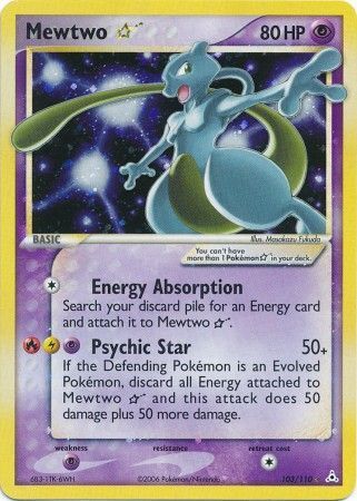 Mewtwo Star 103/110 Holon Phantoms Holo
