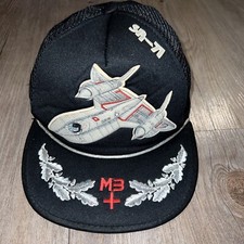 Vintage Lockheed Martin Hat SR-71 Blackbird Snapback Meshback Trucker Cap M3+