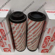 1pc 1300R005BN4HC low-pressure return oil filter element