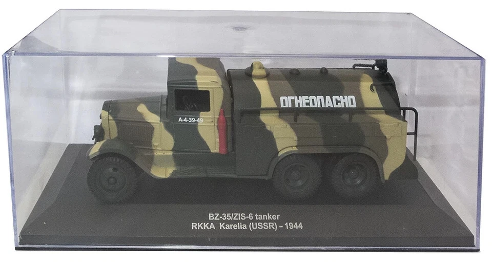 BZ-35/ZIS-6 Tanker Truck, RKKA Red Army, Karelia USSR 1944, 1:43 Atlas - Image 3 of 3