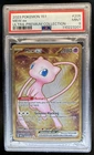2023 Pokemon SV 151 Mew ex Hyper Rare #205/165 PSA 9