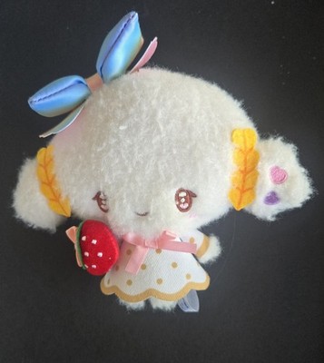 Sanrio Characters Cogimyun Ichigo Shimbun 50th Collection Mascot Keychain JP LTD