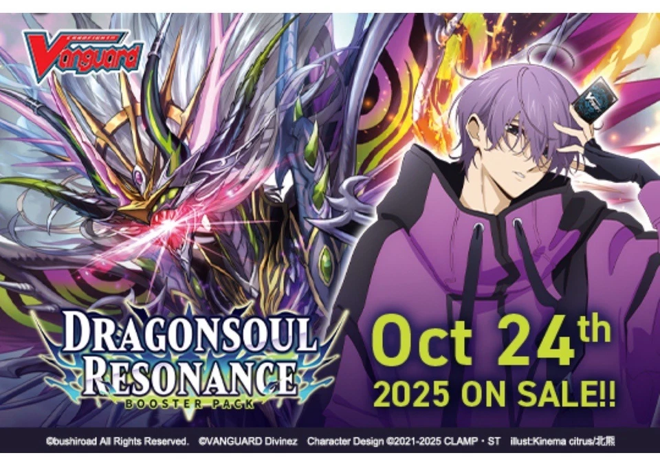 CARDFIGHT VANGUARD DZ-BT10 KETER SANCTUARY PLAYSET LIAEL=DRACONIS ASCELAEL ALMOV - Image 4 of 4