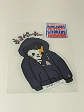 B-Side Label Sticker Neko cat in jacket Waterproof US SELLER