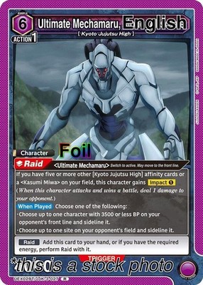 Ultimate Mechamaru, Mode: Absolute [Foil NM - UEX02BT: Jujutsu Kaisen Vol.2 U...