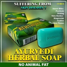 Aththora Soap TINEA VERSICOLOR Cassia Alata, Senna Alata BEST SKIN DISEASES Soap