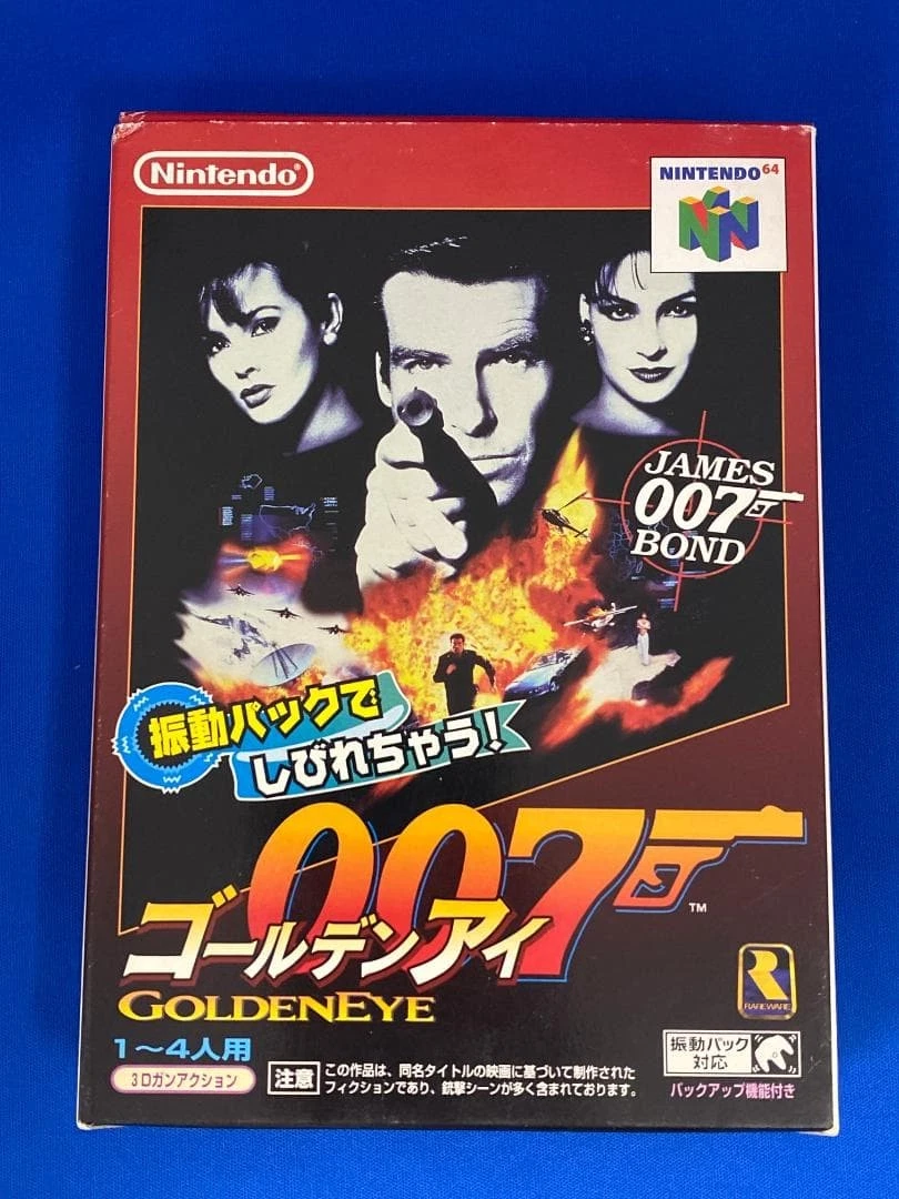GoldenEye 007 NTSC-J Japan Video Games for sale | eBay