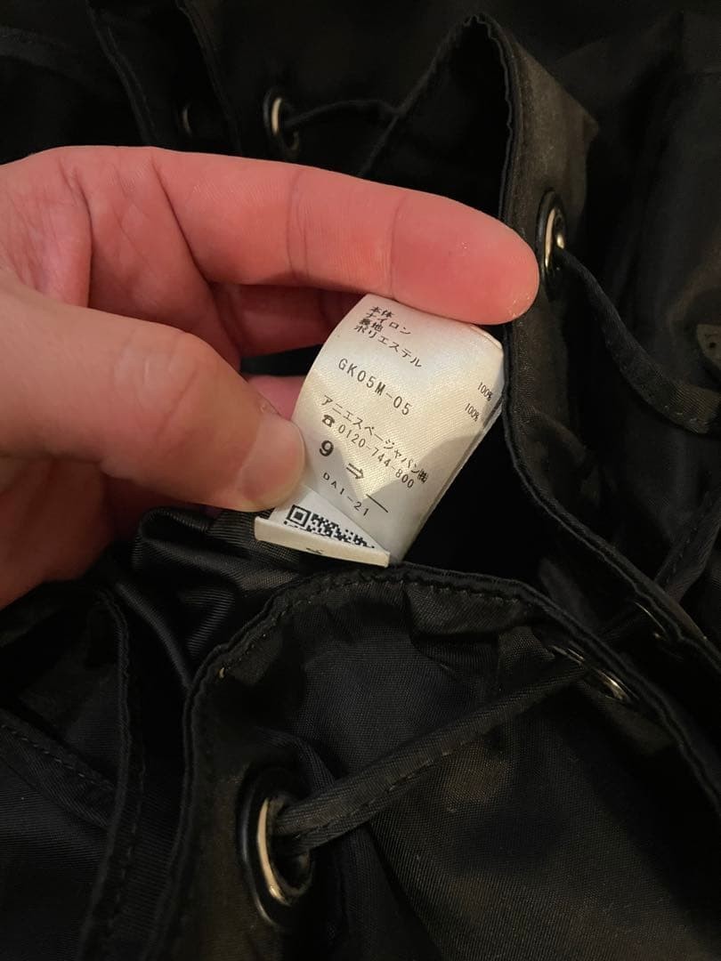 agnès B. Drawstring Backpack - image 6