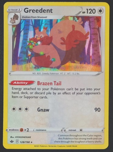 Greedent (128/198) SWSH06: Chilling Reign - NM Holofoil