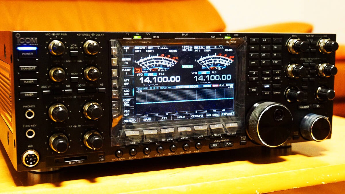 Icom IC-7851 HF/50MHz 200W All Mode Transceiver – Japan Model