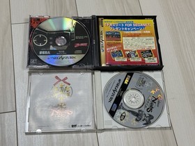 Sega Saturn Console Boxed + Power Memory + Last Bronx & Christmas NiGHTS (Japan)