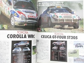 SEGA RALLY CHAMPIONSHIP 2 Driving Navigation Guide Book Dreamcast 1999 Japan AX