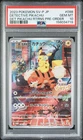 2023 POKEMON JAPANESE DETECTIVE PIKACHU RETURNS #098 DETECTIVE PIKACHU PSA 10