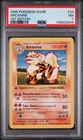 1999 POKEMON BASE SET 1ST EDITION #23 ARCANINE PSA 7