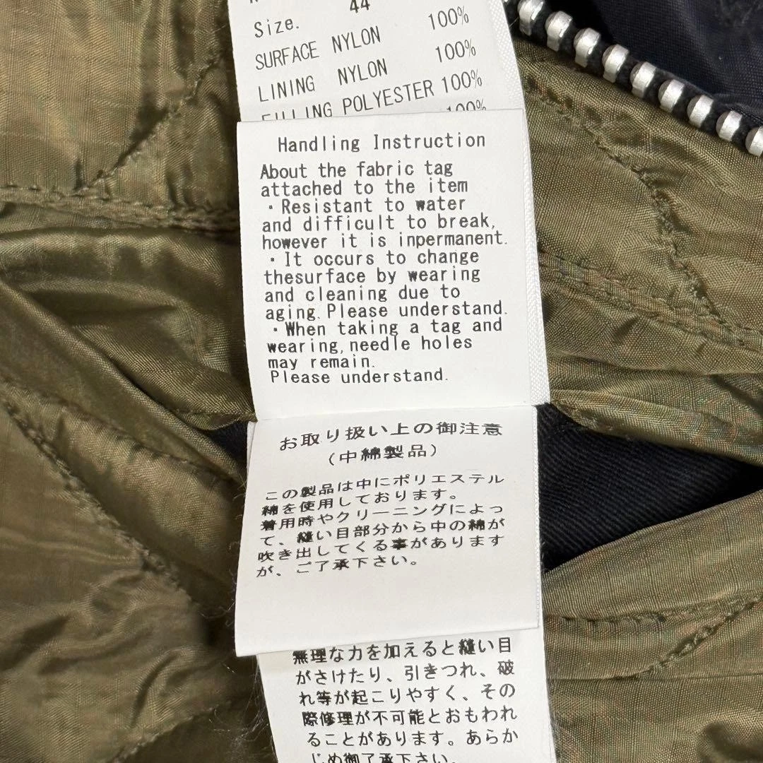 USED [EXCELLENT CONDITION] MAISON MIHARA YASUHIRO OVERSIZED MA-1 FLIGHT JACKET image 18