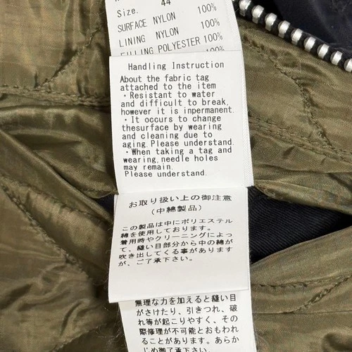 USED [EXCELLENT CONDITION] MAISON MIHARA YASUHIRO OVERSIZED MA-1 FLIGHT JACKET image 18