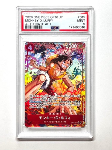 Monkey.D.Luffy (Alternate Art) graded PSA 9 for sale on eBay