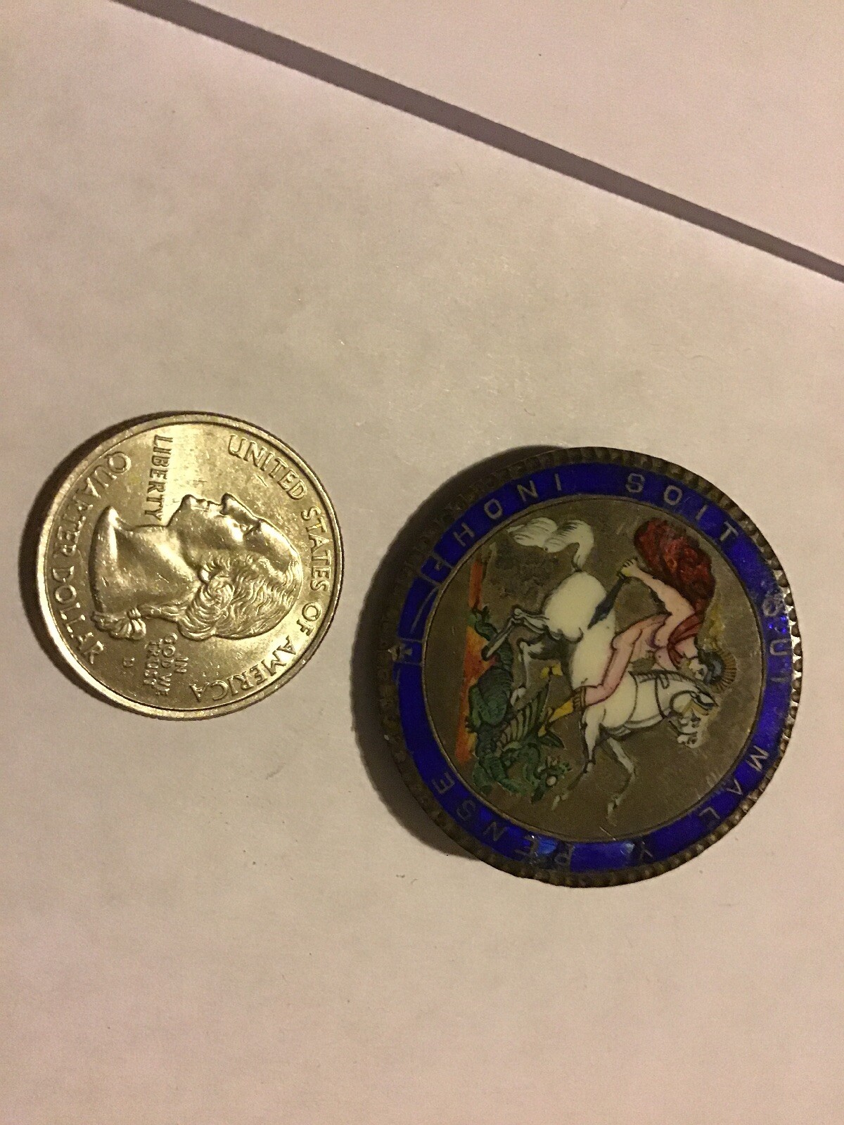 Picture 2 of 12