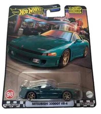 Hot Wheels Boulevard Mitsubishi 3000GT VR-4
