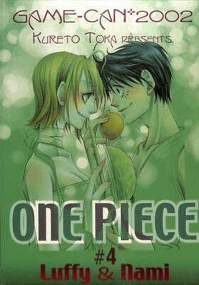 One Piece Doujinshi Comic Book Monkey D Luffy x Nami Restart GAME
