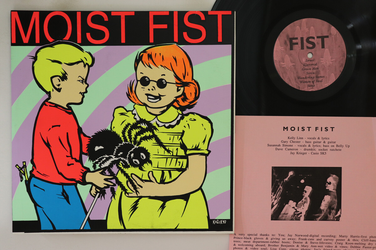 米LP Moist Fist Moist Fist RR121 RISE /00260 LP MOIST FIST Moist Fist RR121 RISE US | eBay