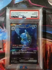 Pokémon Blastoise ex 202/165 Sv2a Special Art Rare Holo 2023 PSA 10