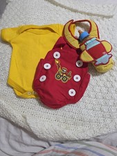 Cabbage Patch Clothes Compatible