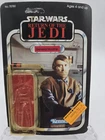 1983 Star Wars ROTJ GENERAL MADINECard Back W/Attached Bubble & Inner Tray UNPUN