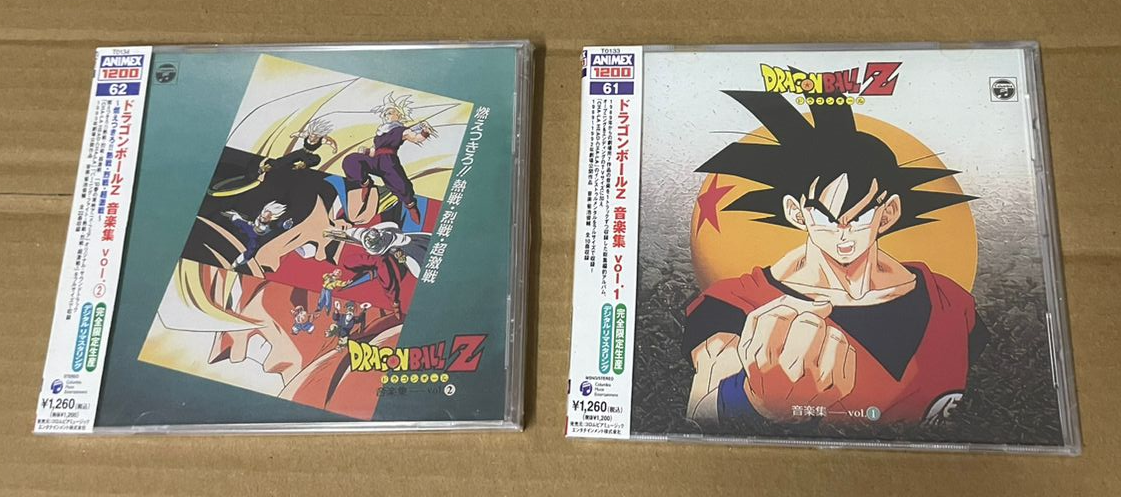 Dragon Ball Dragonball Z Ongakushu Vol. 1 + 2 Full collection Soundtrack  OST CD